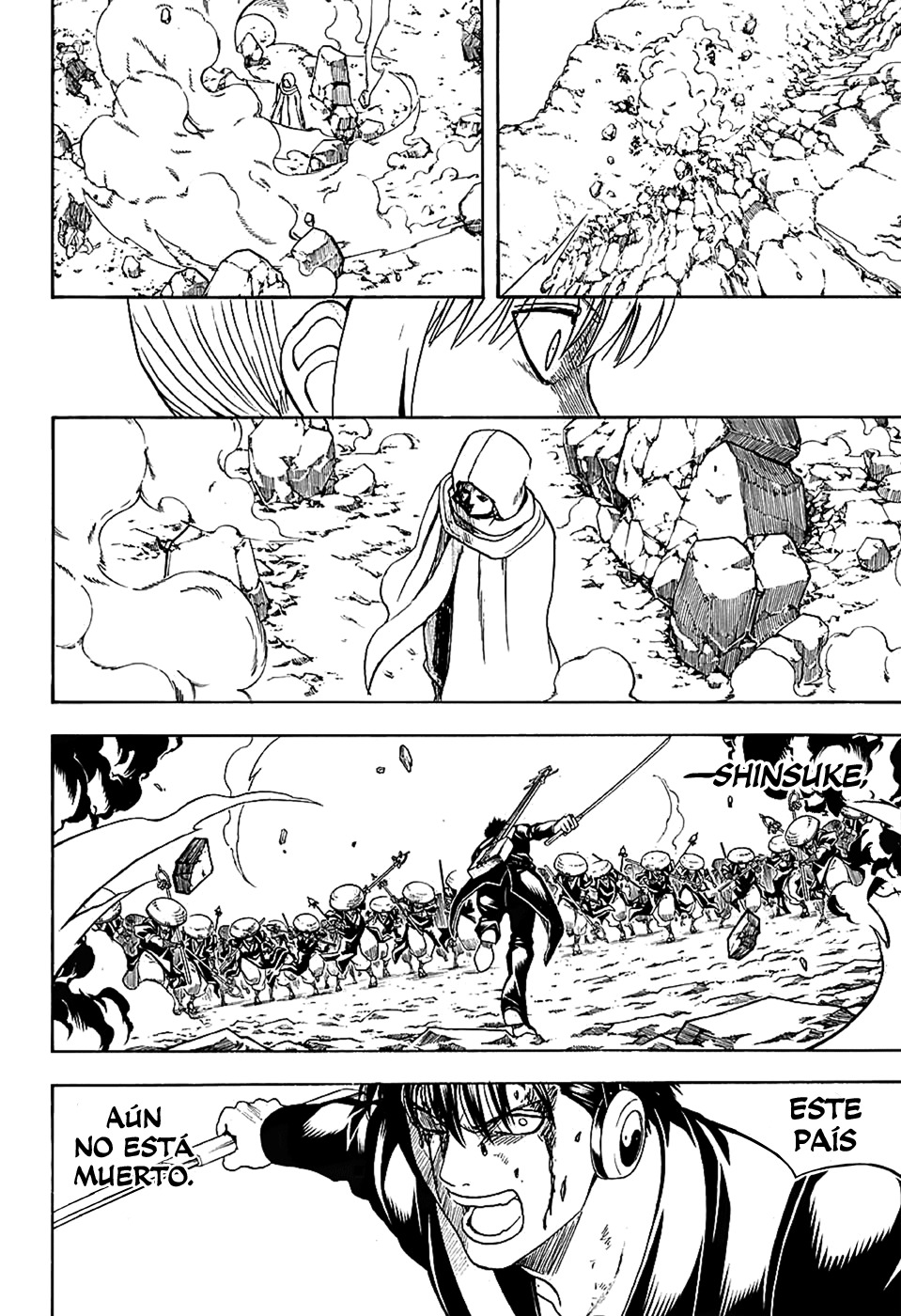 Read Gintama ES Manga Online