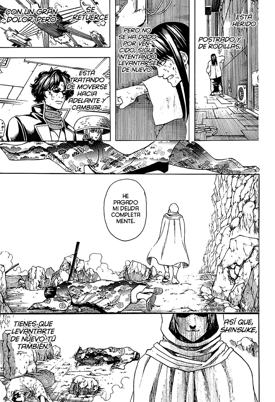 Read Gintama ES Manga Online