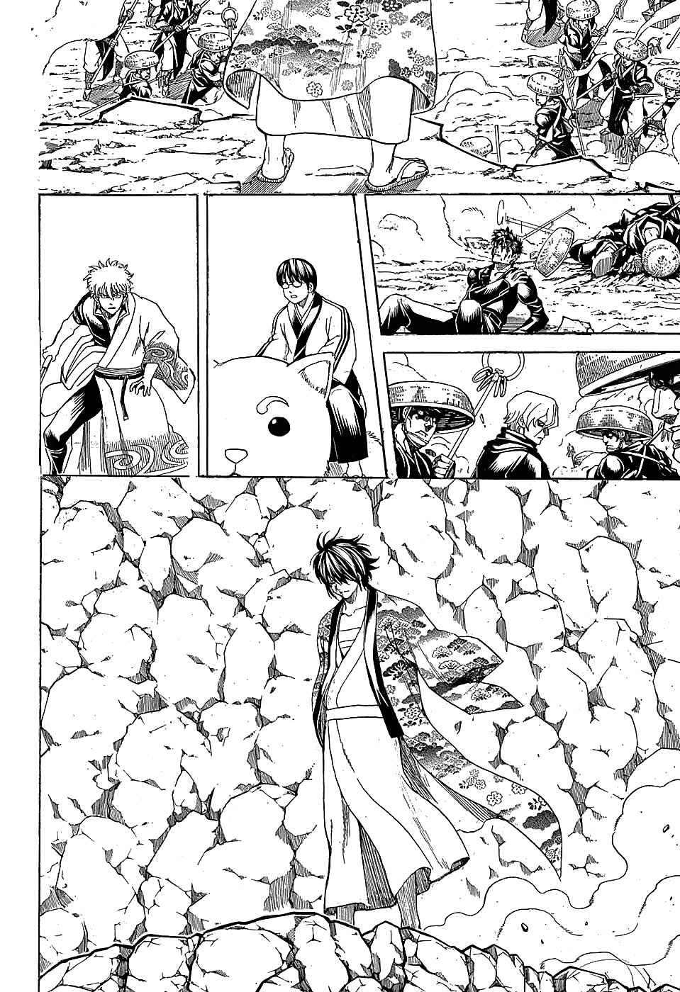 Read Gintama ES Manga Online