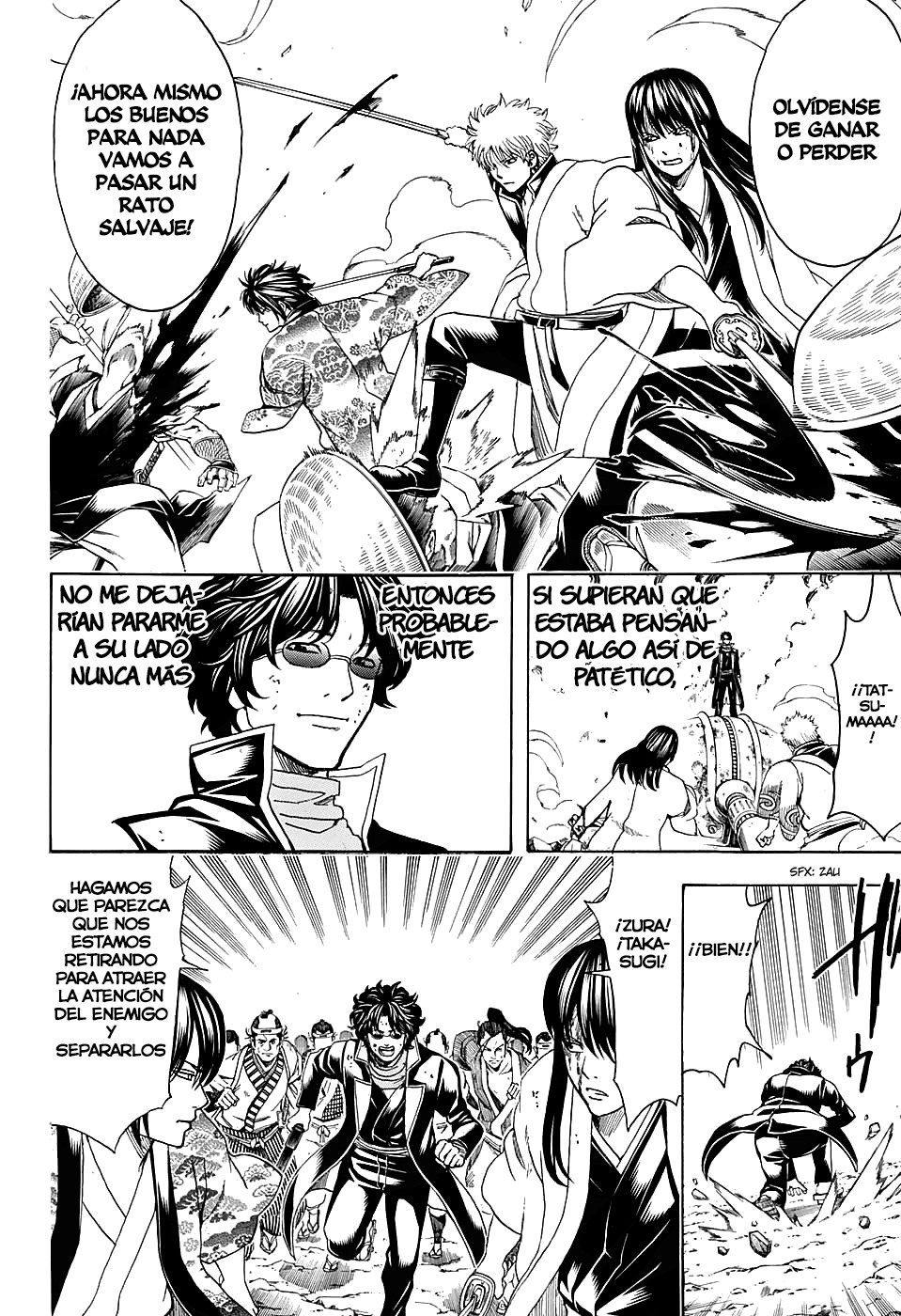 Read Gintama ES Manga Online