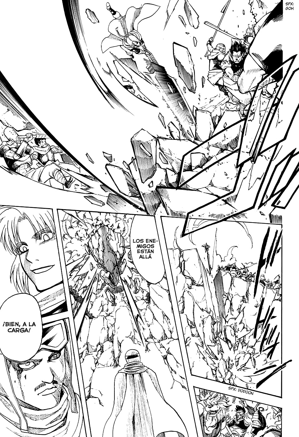 Read Gintama ES Manga Online
