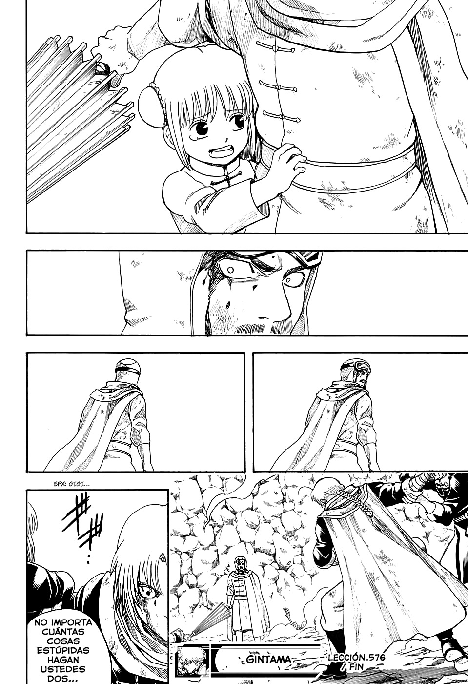 Read Gintama ES Manga Online