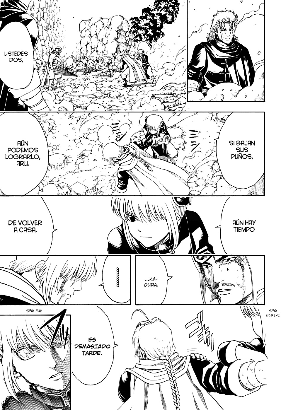 Read Gintama ES Manga Online