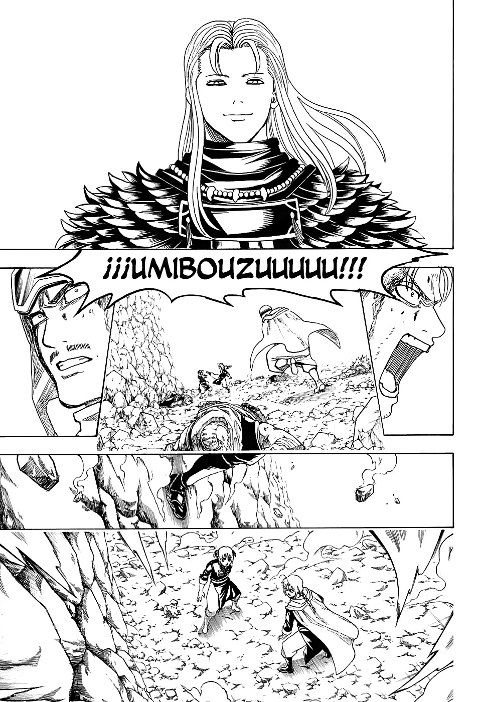 Read Gintama ES Manga Online