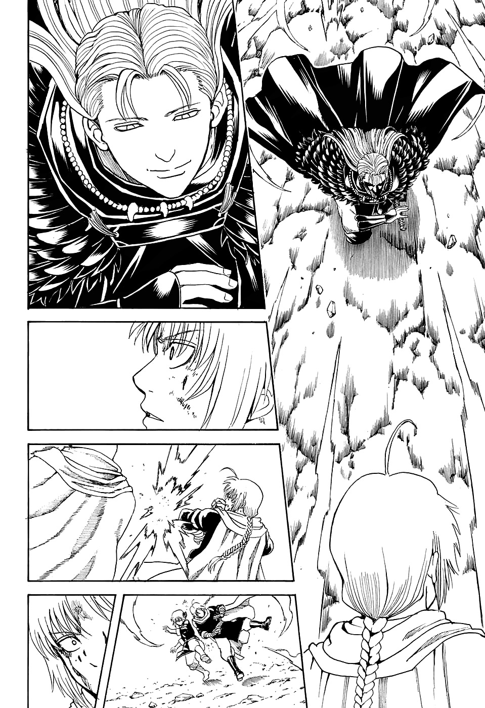 Read Gintama ES Manga Online