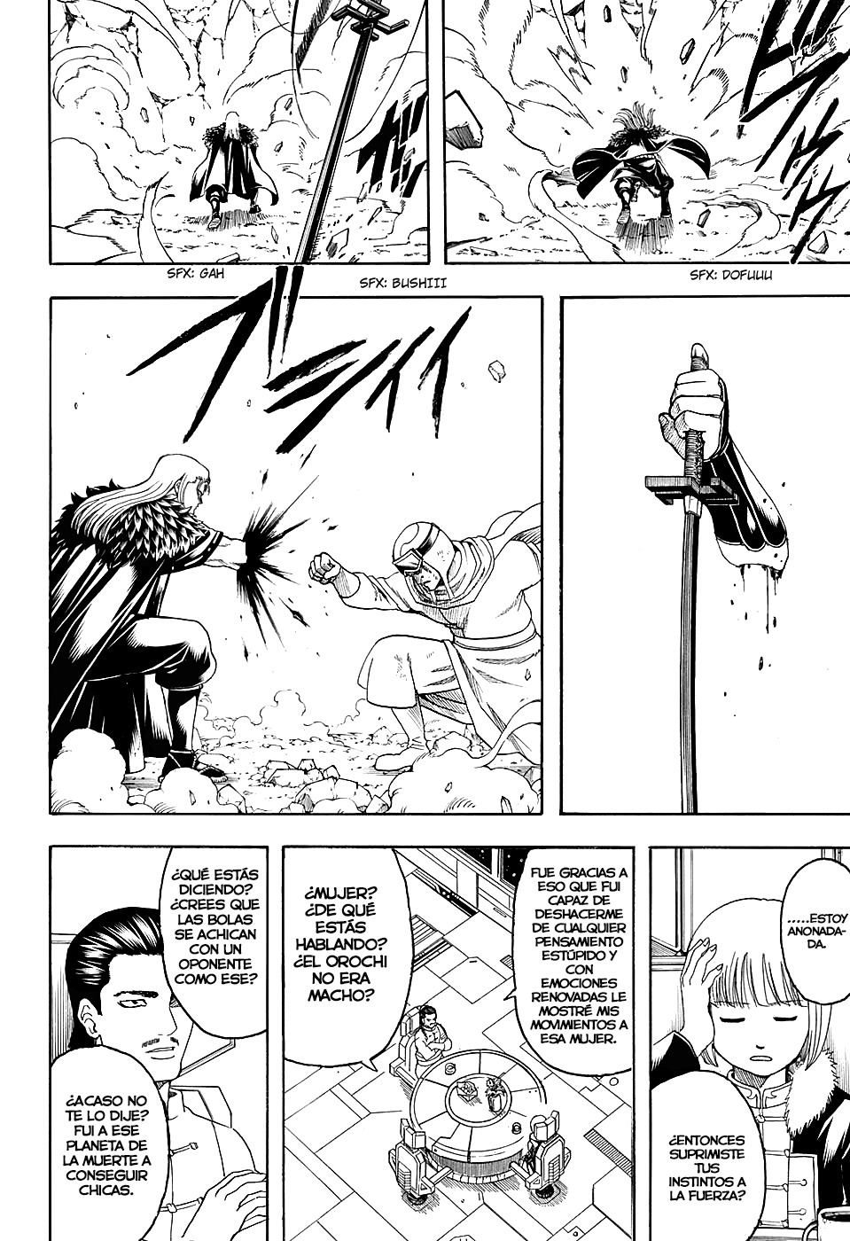 Read Gintama ES Manga Online