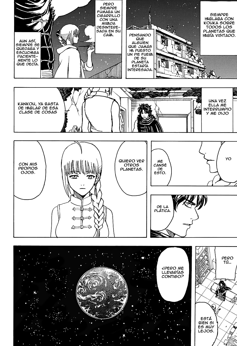 Read Gintama ES Manga Online
