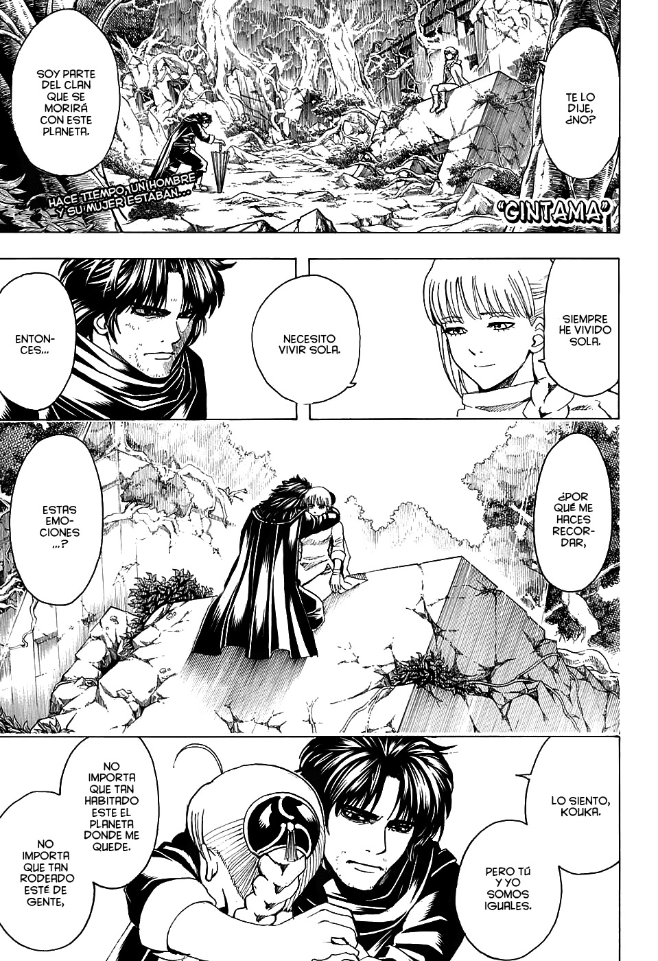 Read Gintama ES Manga Online