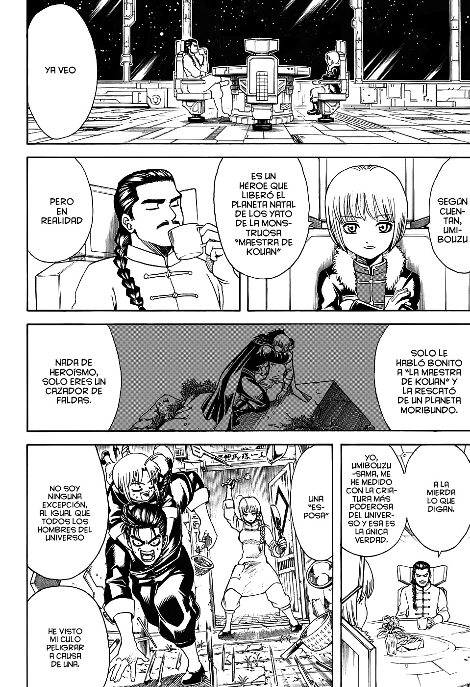 Read Gintama ES Manga Online