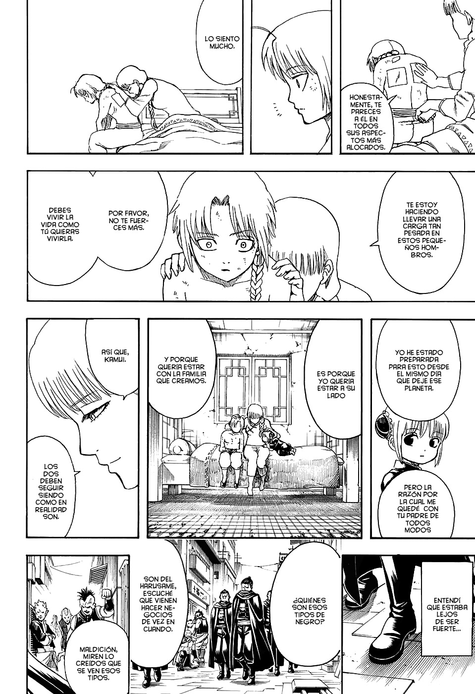 Read Gintama ES Manga Online