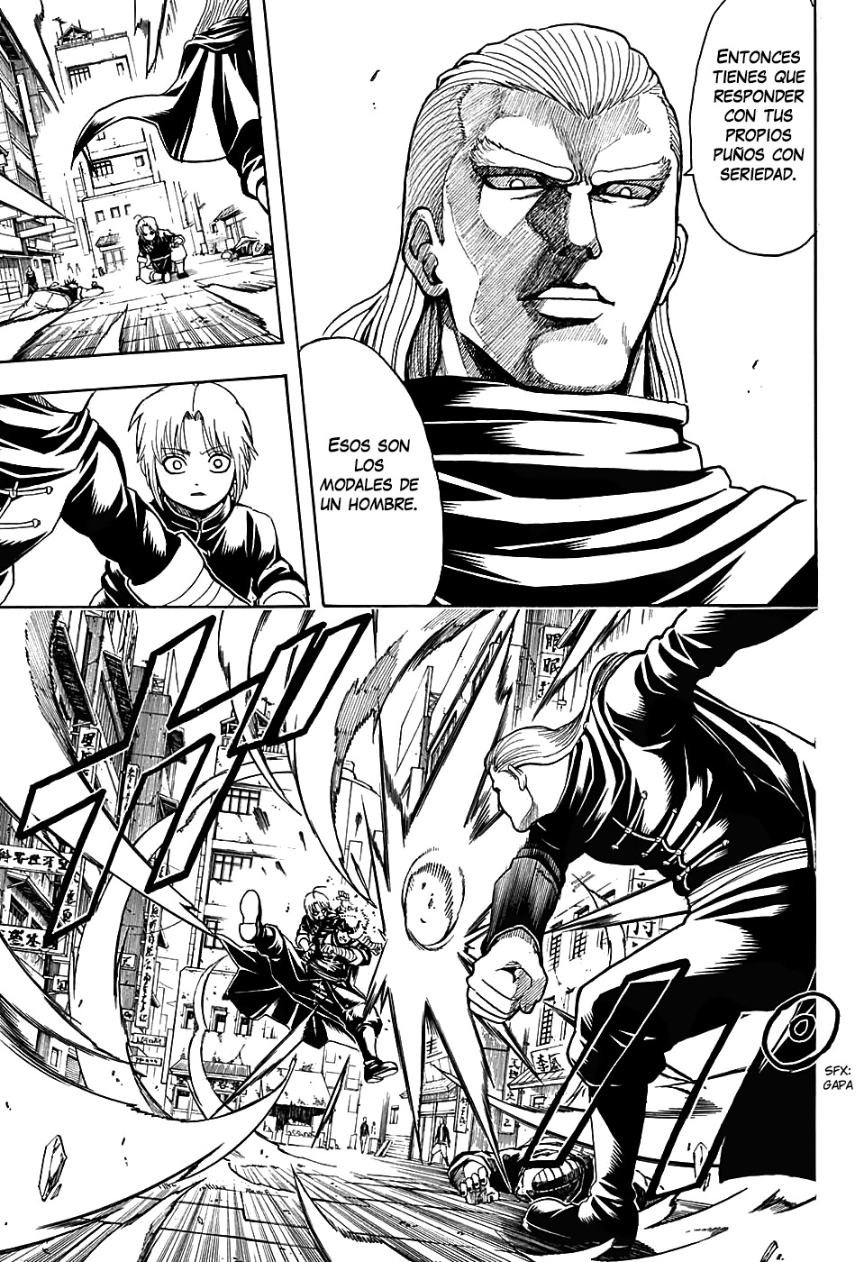 Read Gintama ES Manga Online