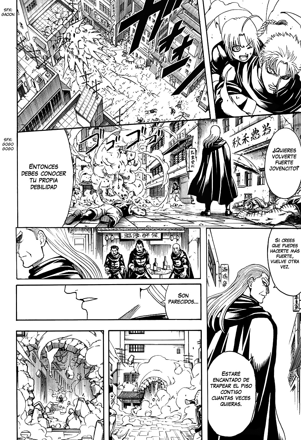 Read Gintama ES Manga Online