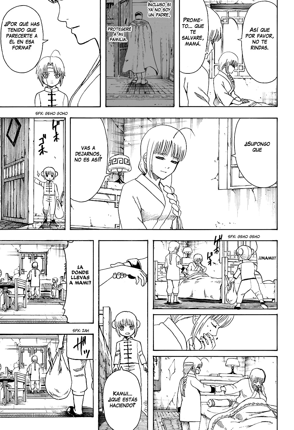 Read Gintama ES Manga Online