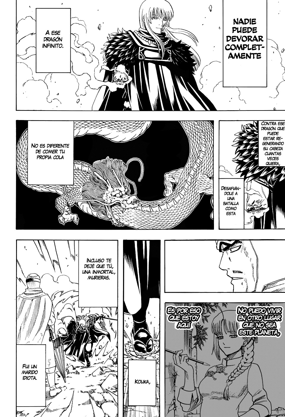 Read Gintama ES Manga Online