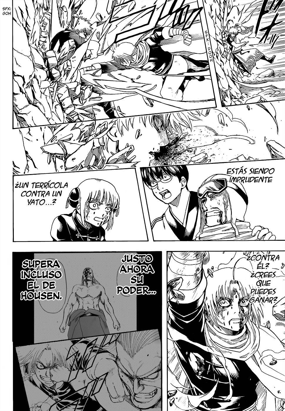 Read Gintama ES Manga Online