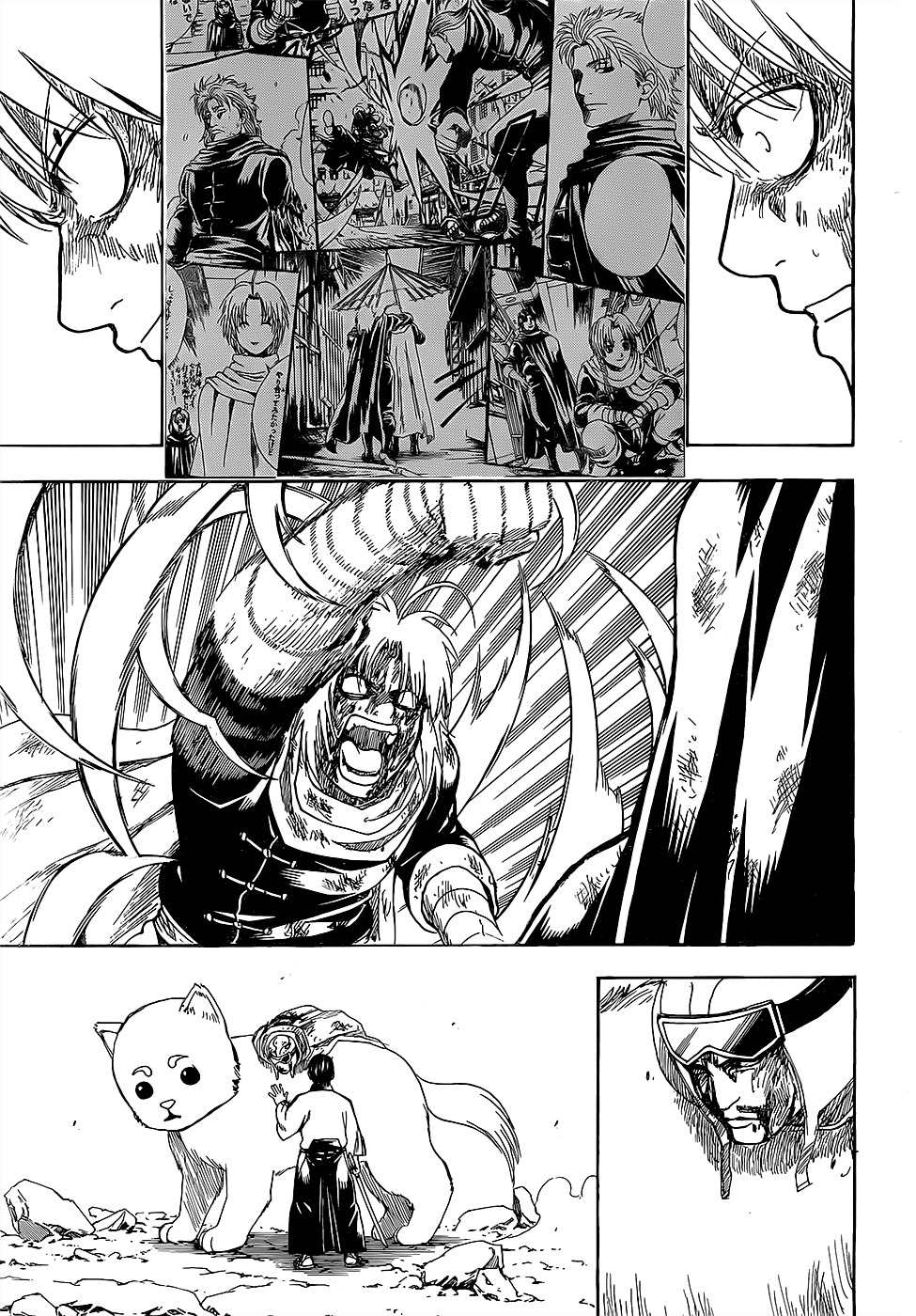 Read Gintama ES Manga Online