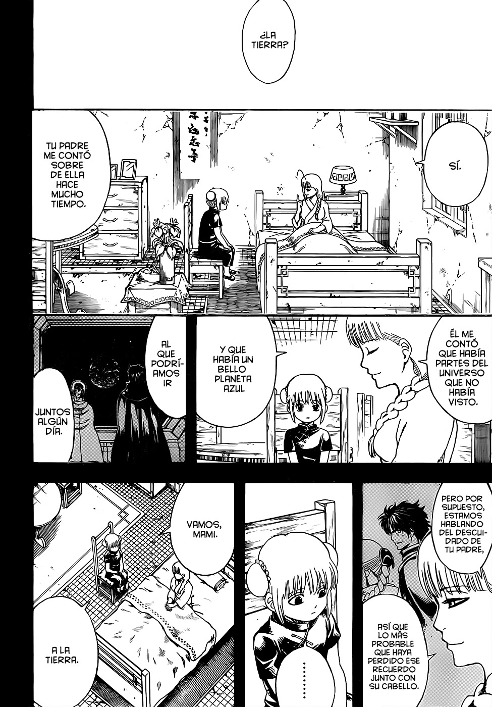Read Gintama ES Manga Online