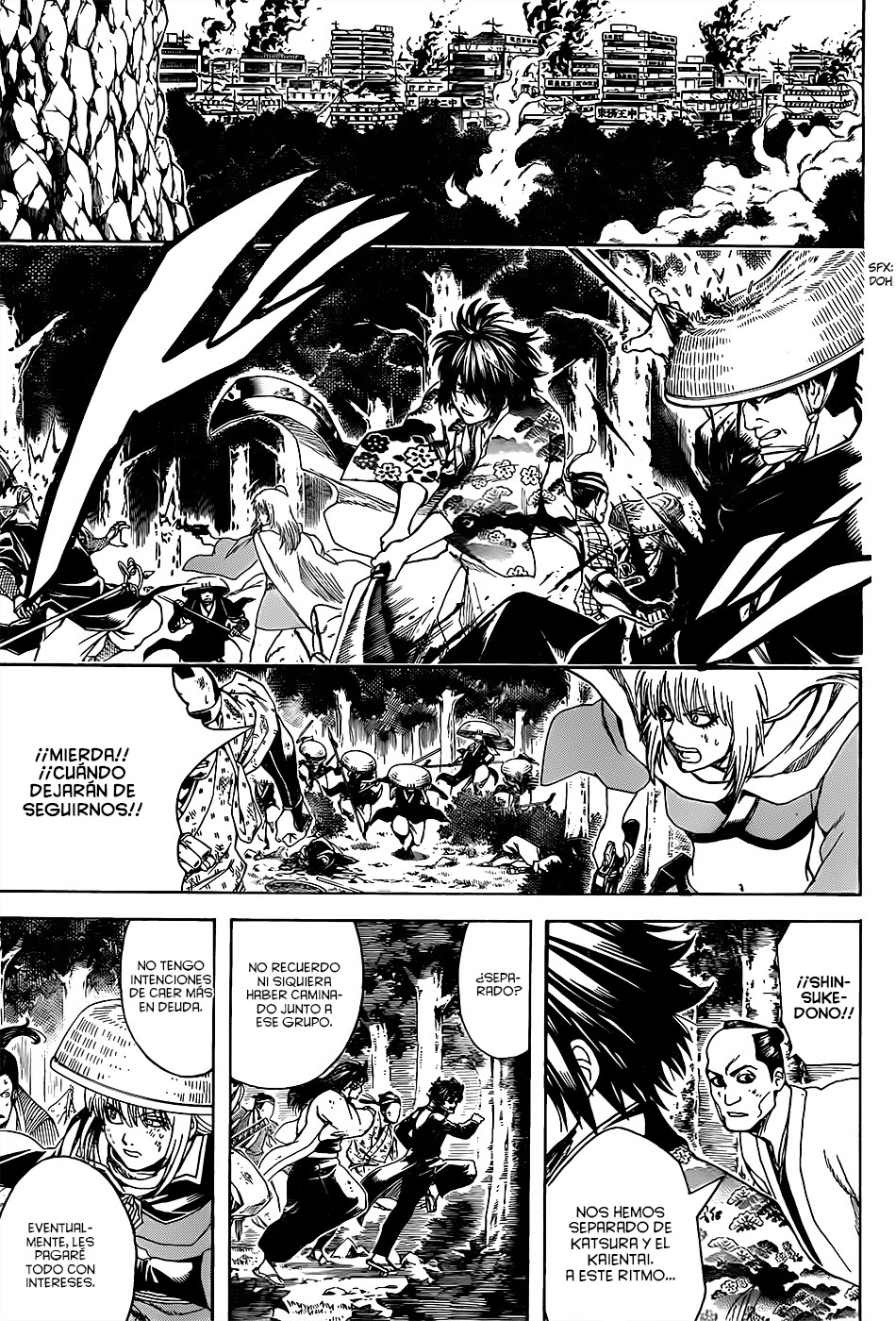 Read Gintama ES Manga Online