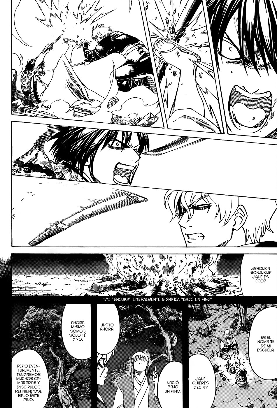 Read Gintama ES Manga Online