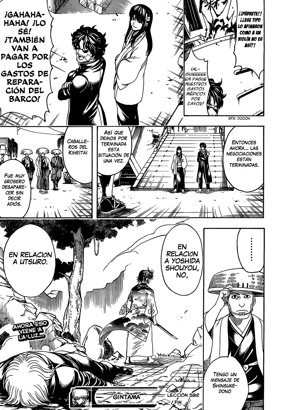 Read Gintama ES Manga Online