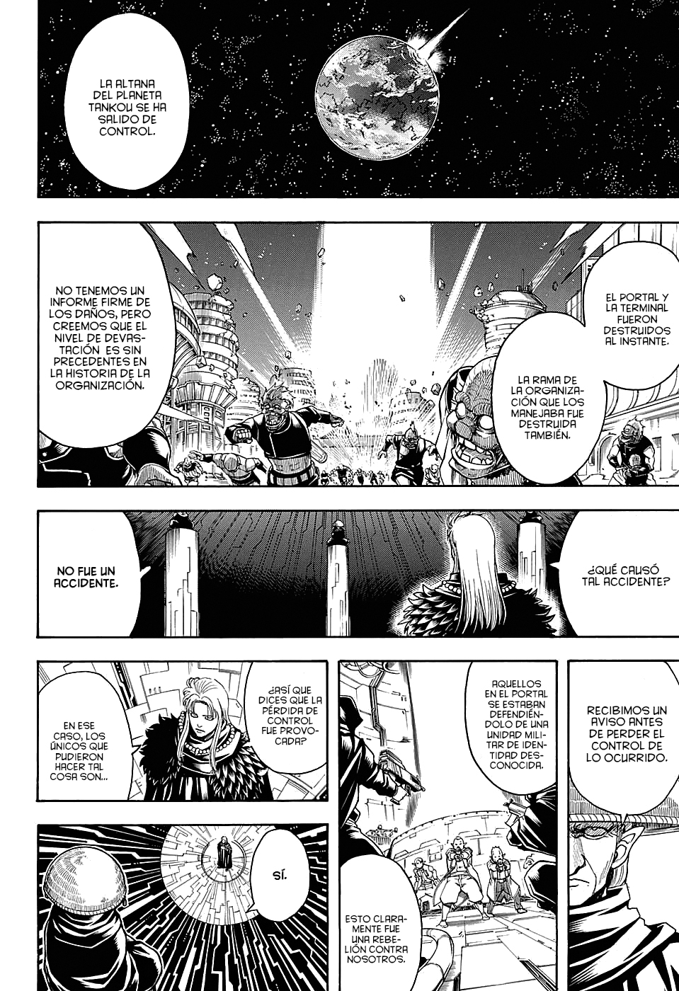 Read Gintama ES Manga Online