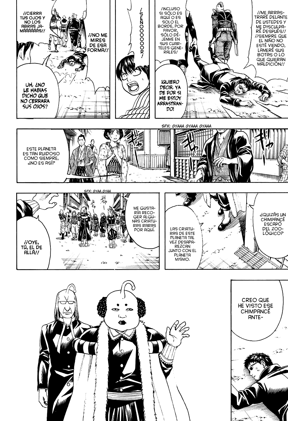Read Gintama ES Manga Online