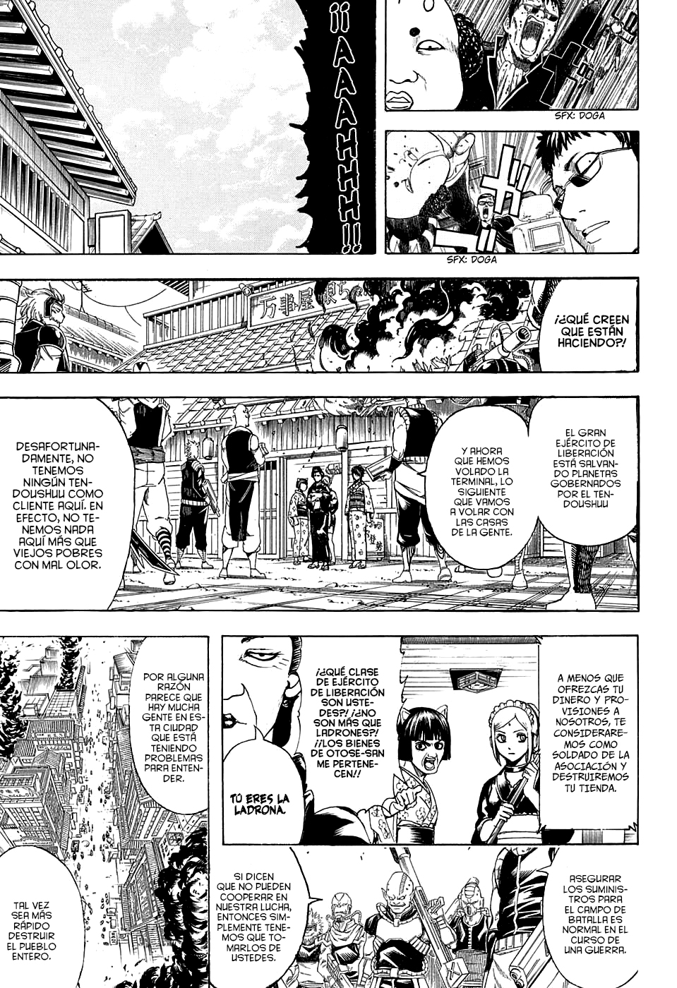 Read Gintama ES Manga Online