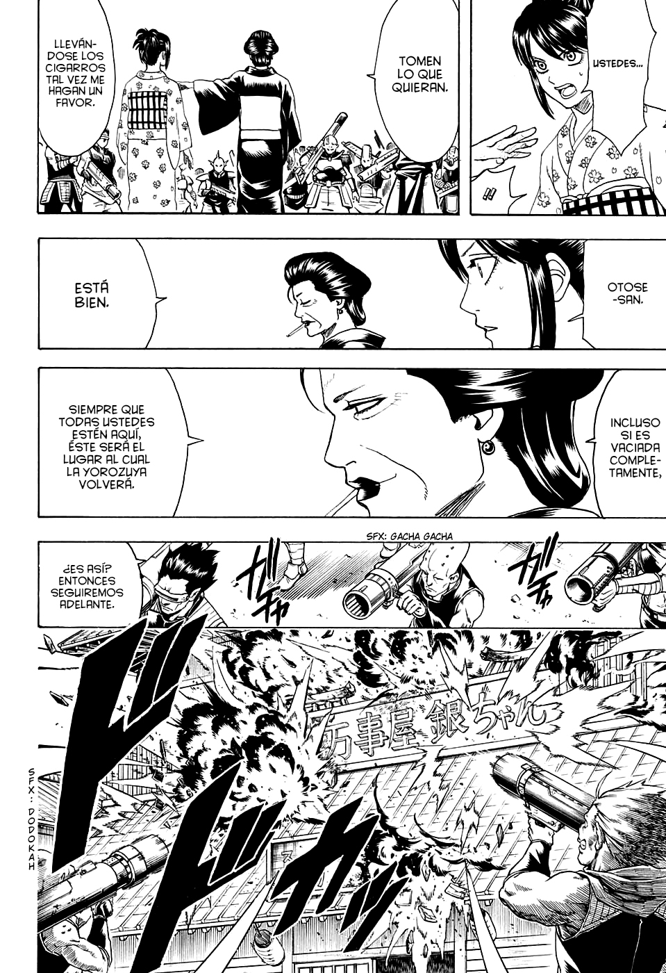 Read Gintama ES Manga Online