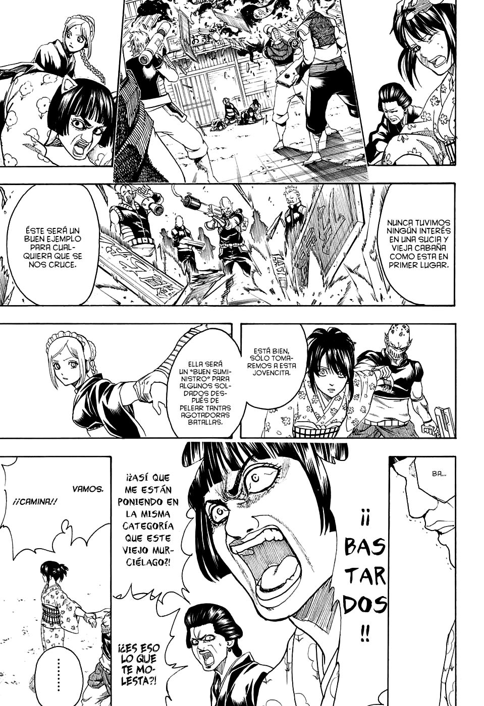 Read Gintama ES Manga Online