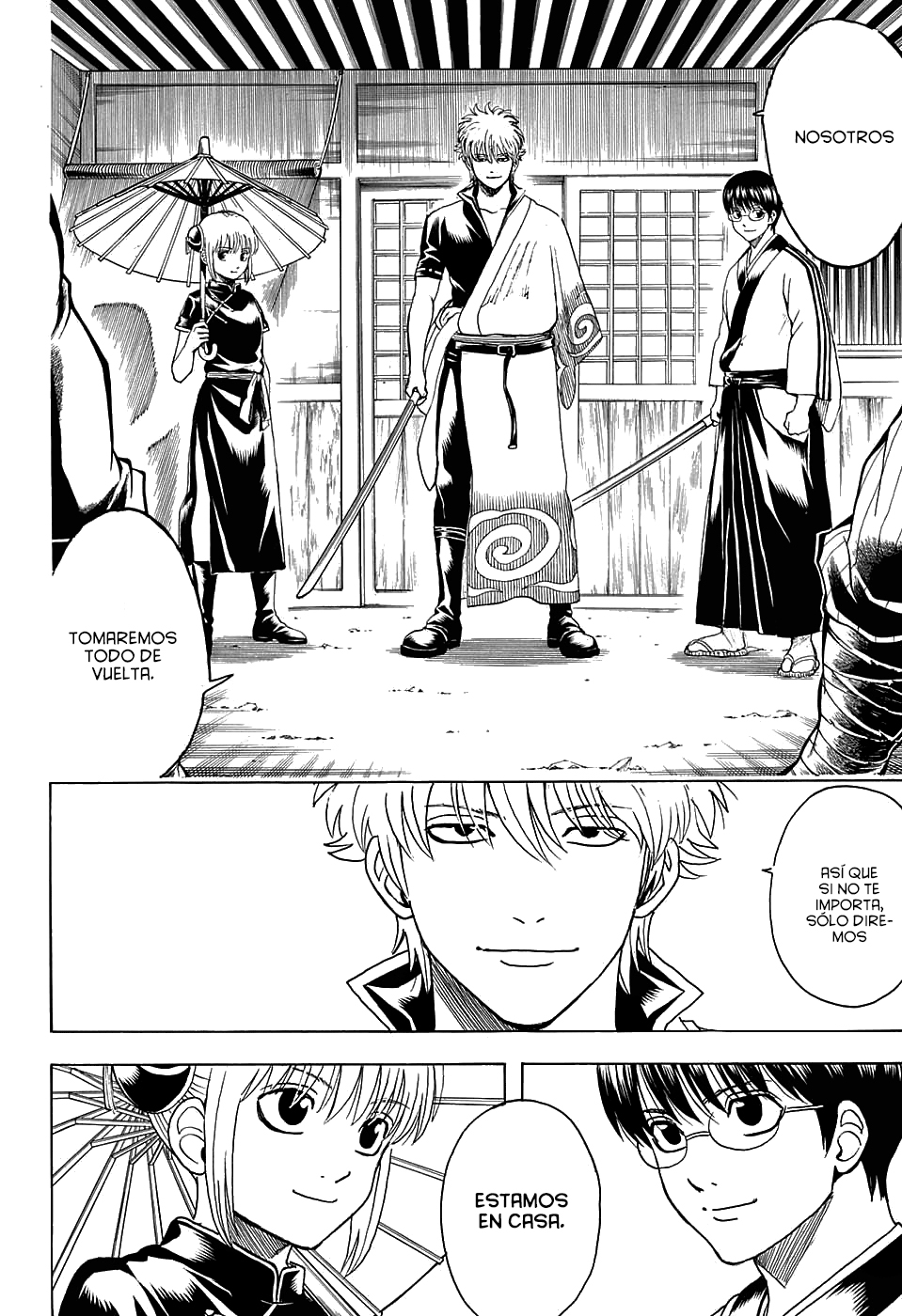 Read Gintama ES Manga Online