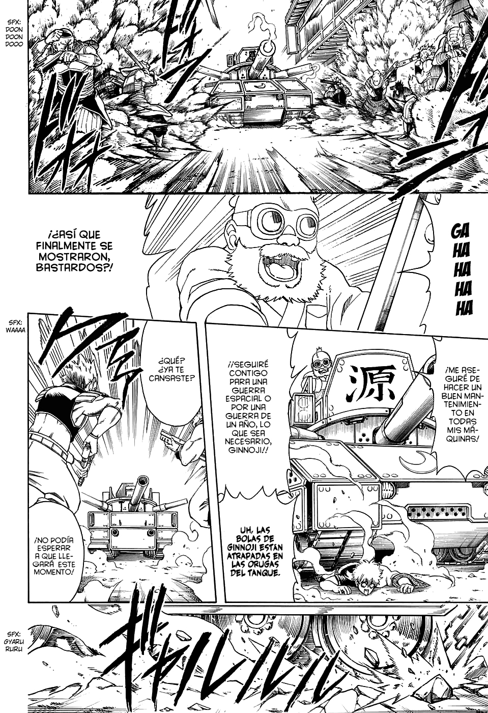 Read Gintama ES Manga Online