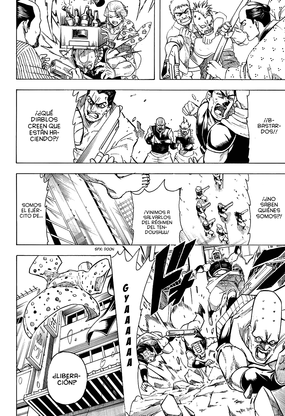Read Gintama ES Manga Online