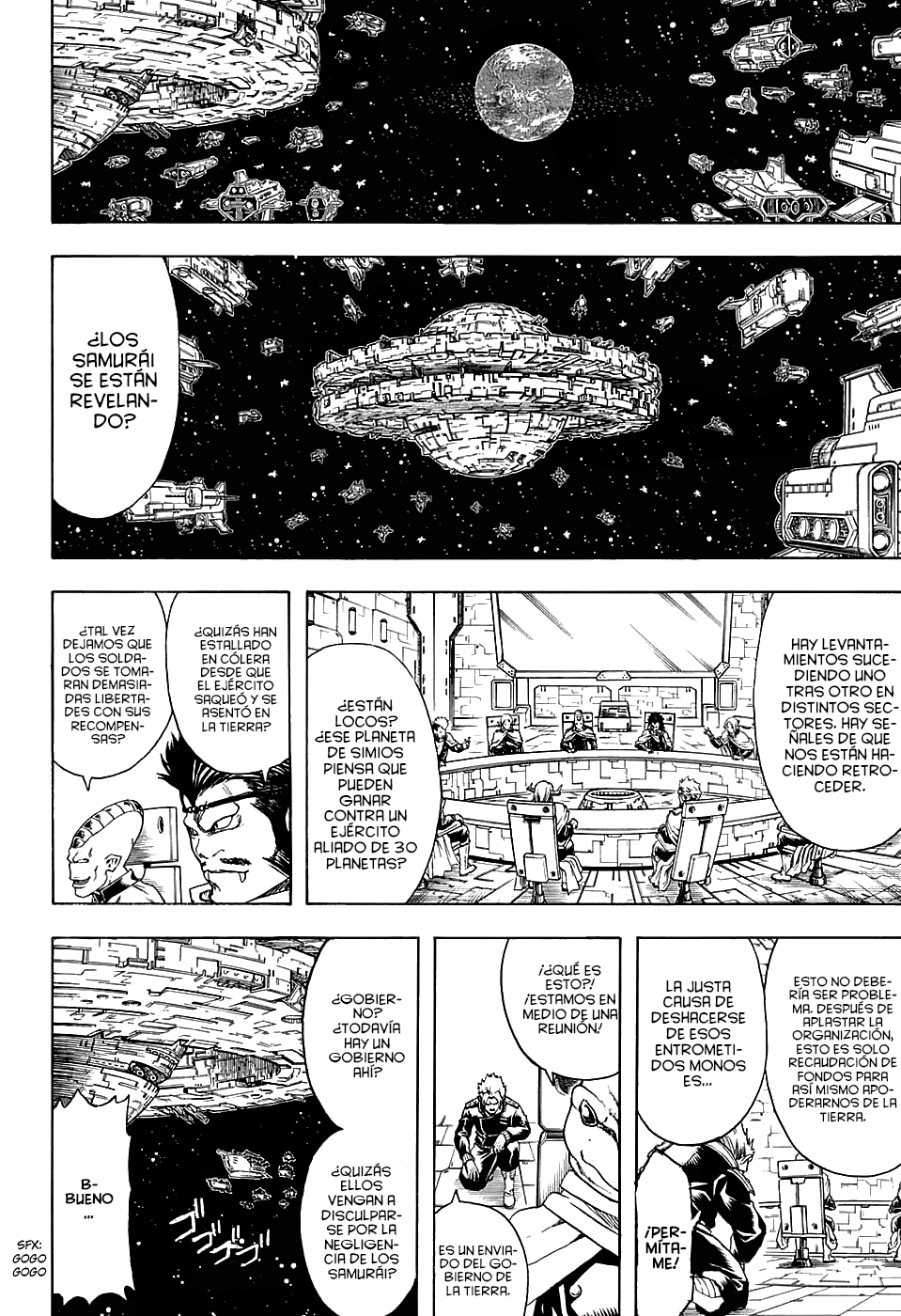 Read Gintama ES Manga Online