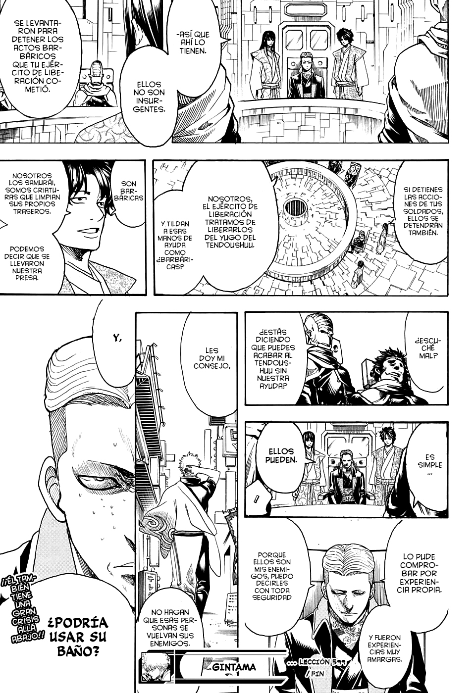 Read Gintama ES Manga Online
