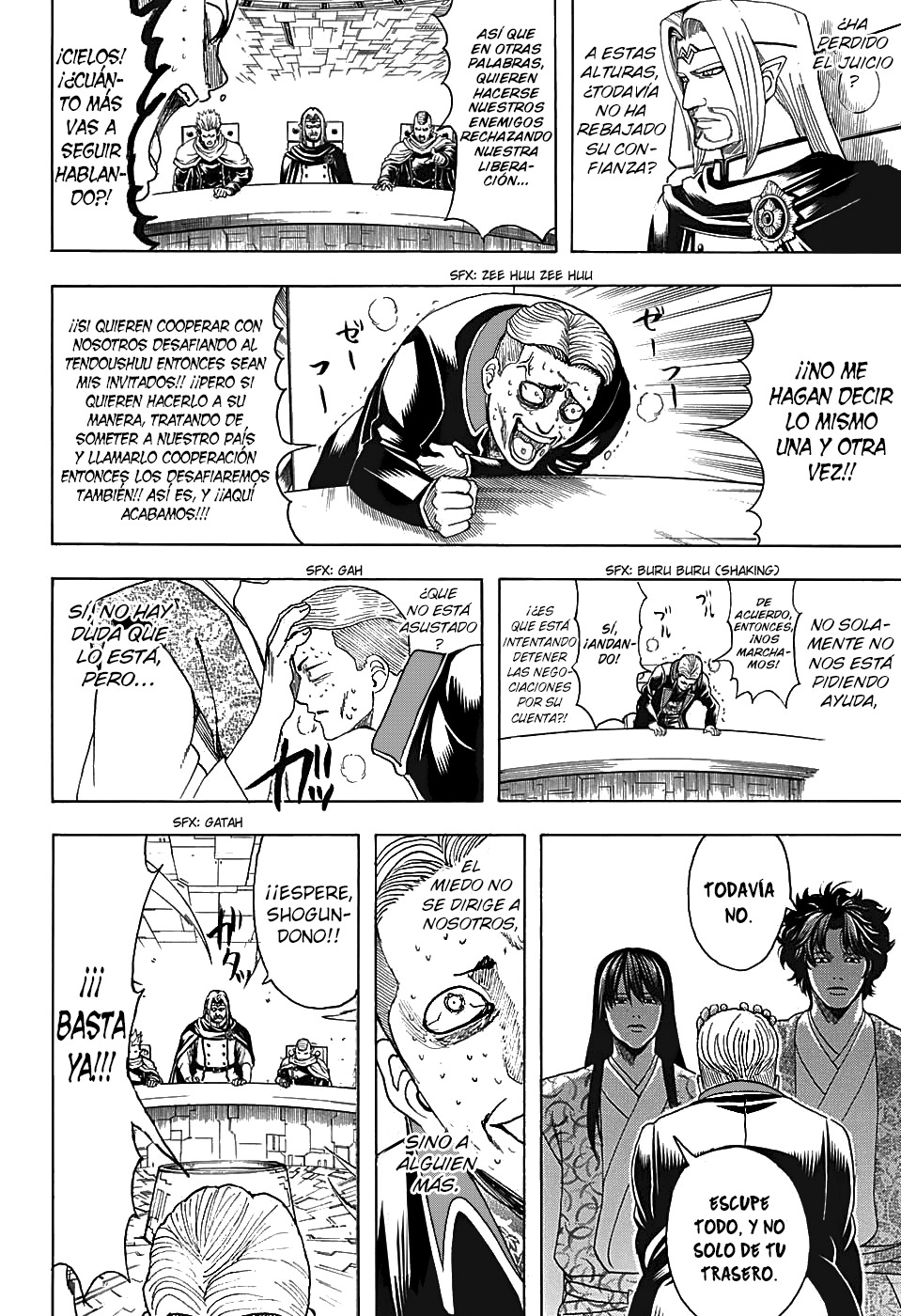 Read Gintama ES Manga Online
