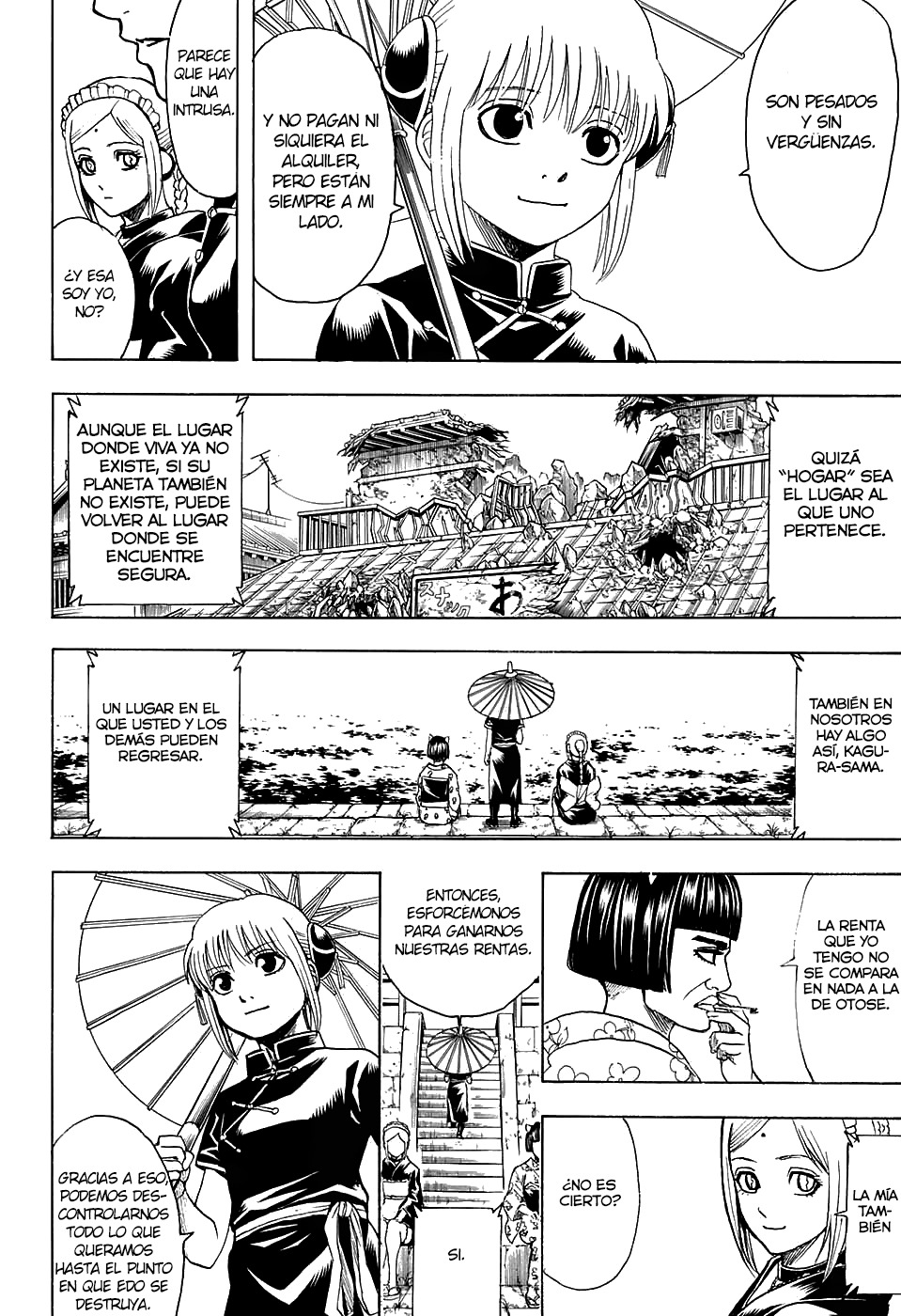 Read Gintama ES Manga Online