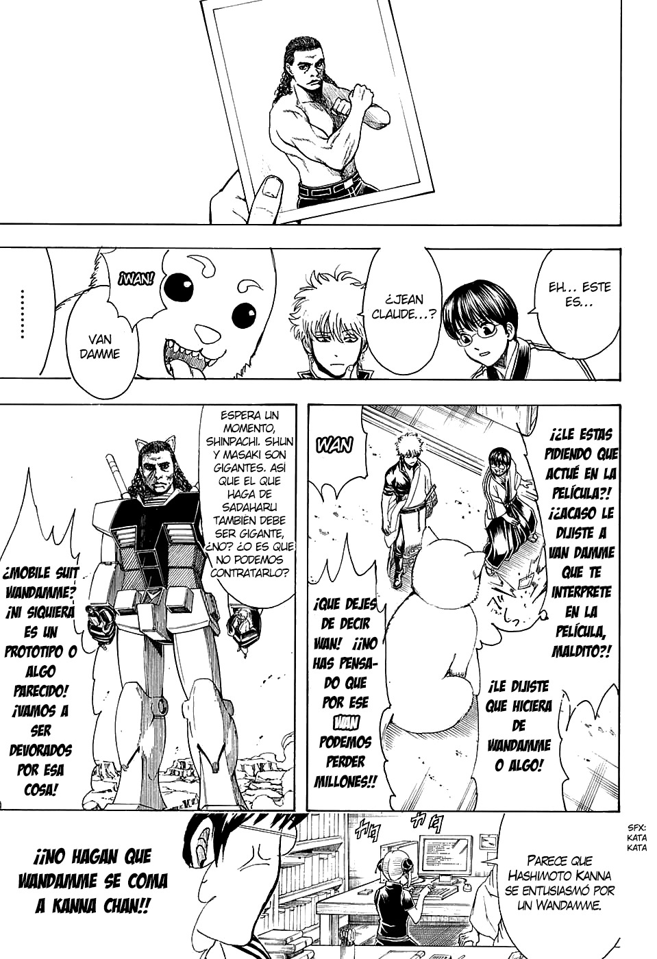 Read Gintama ES Manga Online