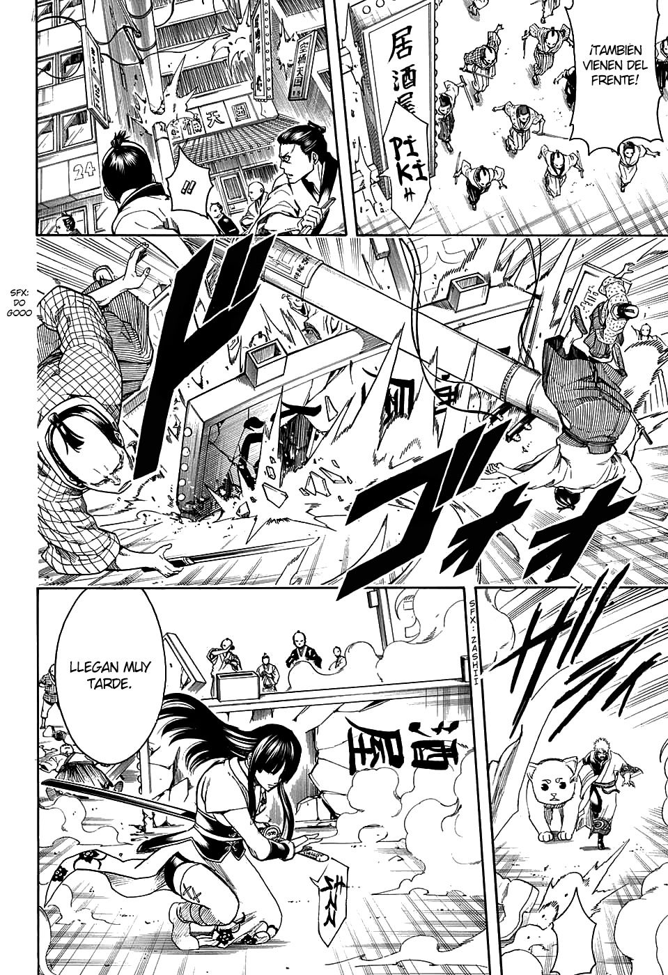 Read Gintama ES Manga Online
