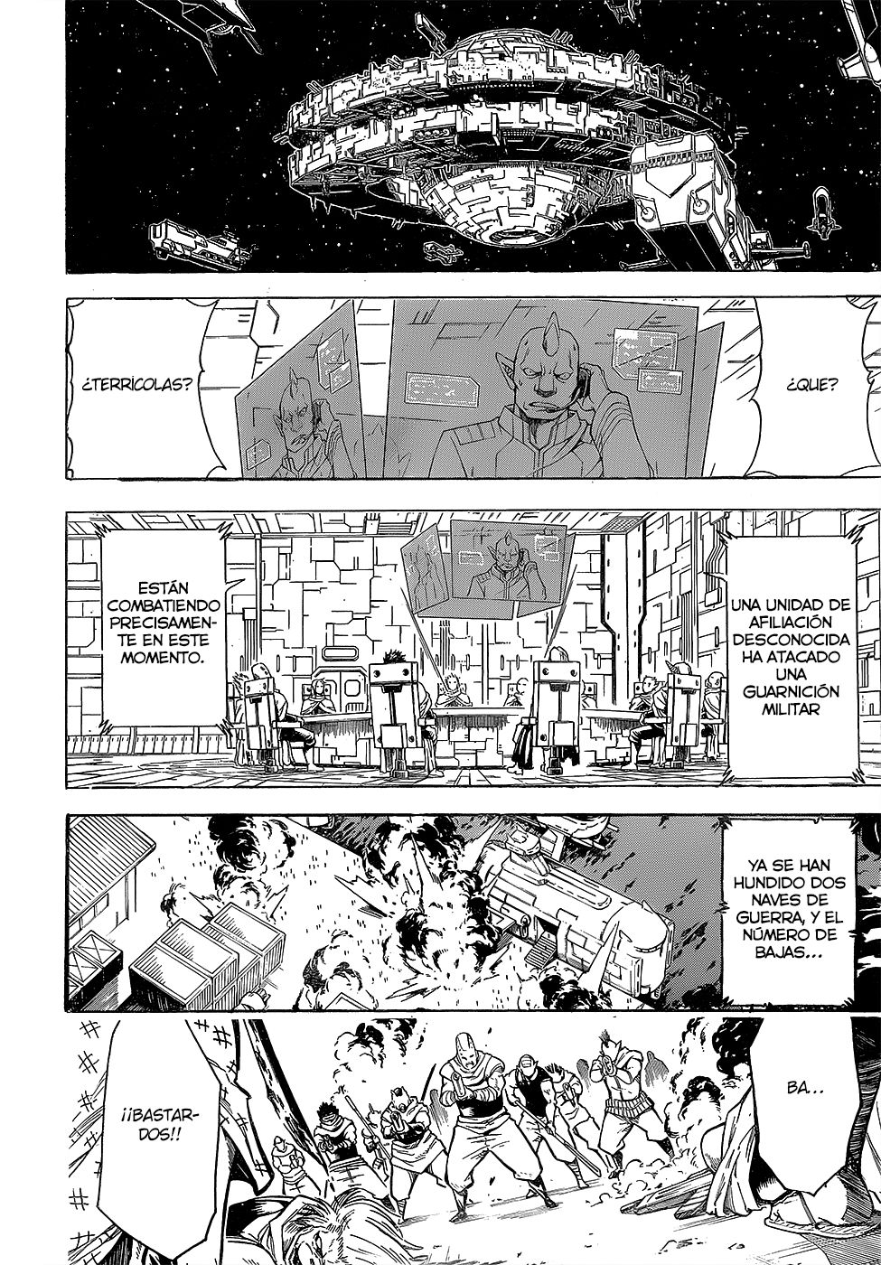 Read Gintama ES Manga Online
