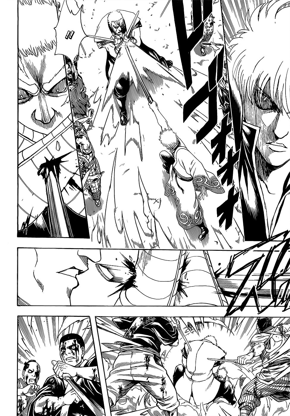 Read Gintama ES Manga Online