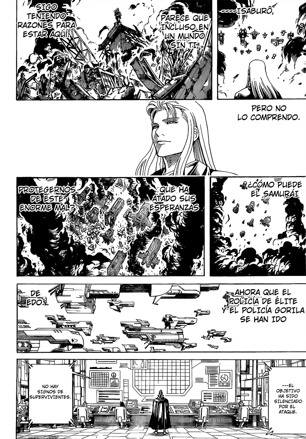 Read Gintama ES Manga Online