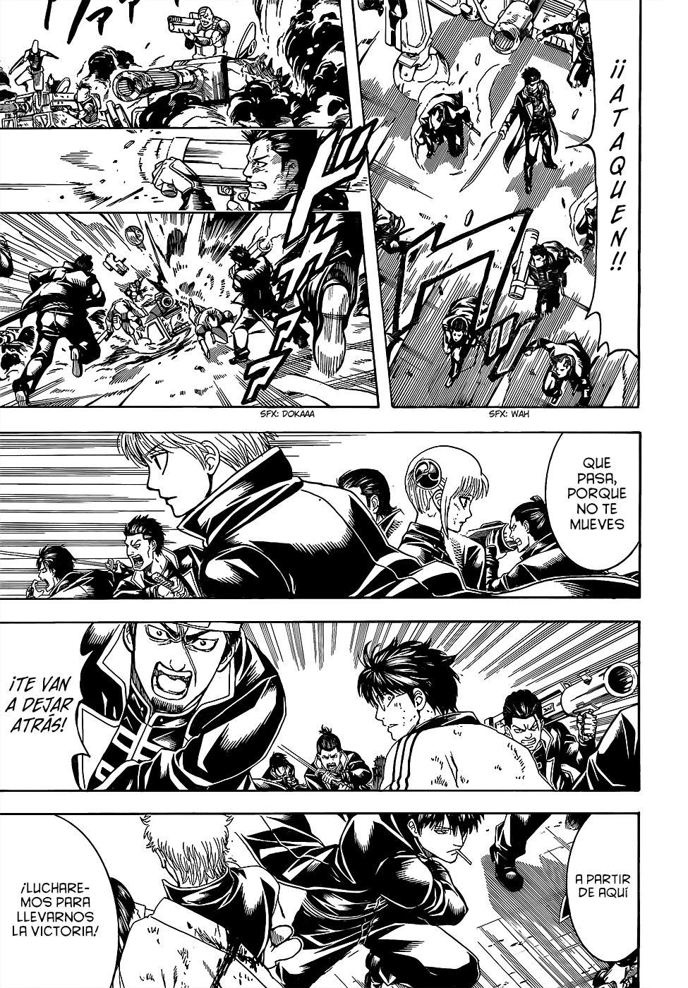 Read Gintama ES Manga Online