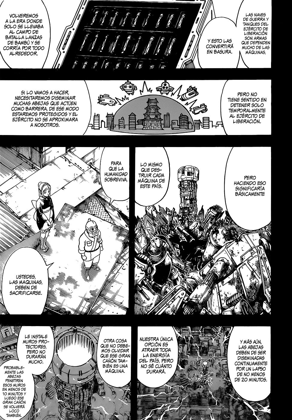 Read Gintama ES Manga Online
