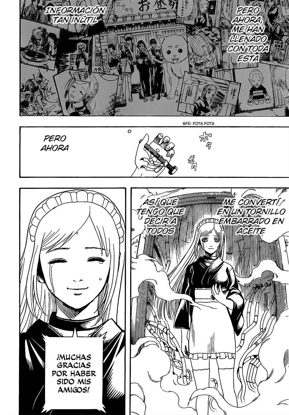 Read Gintama ES Manga Online