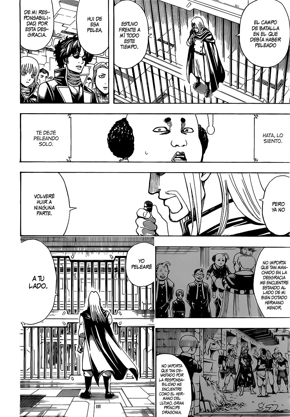Read Gintama ES Manga Online