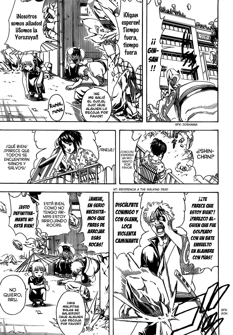 Read Gintama ES Manga Online