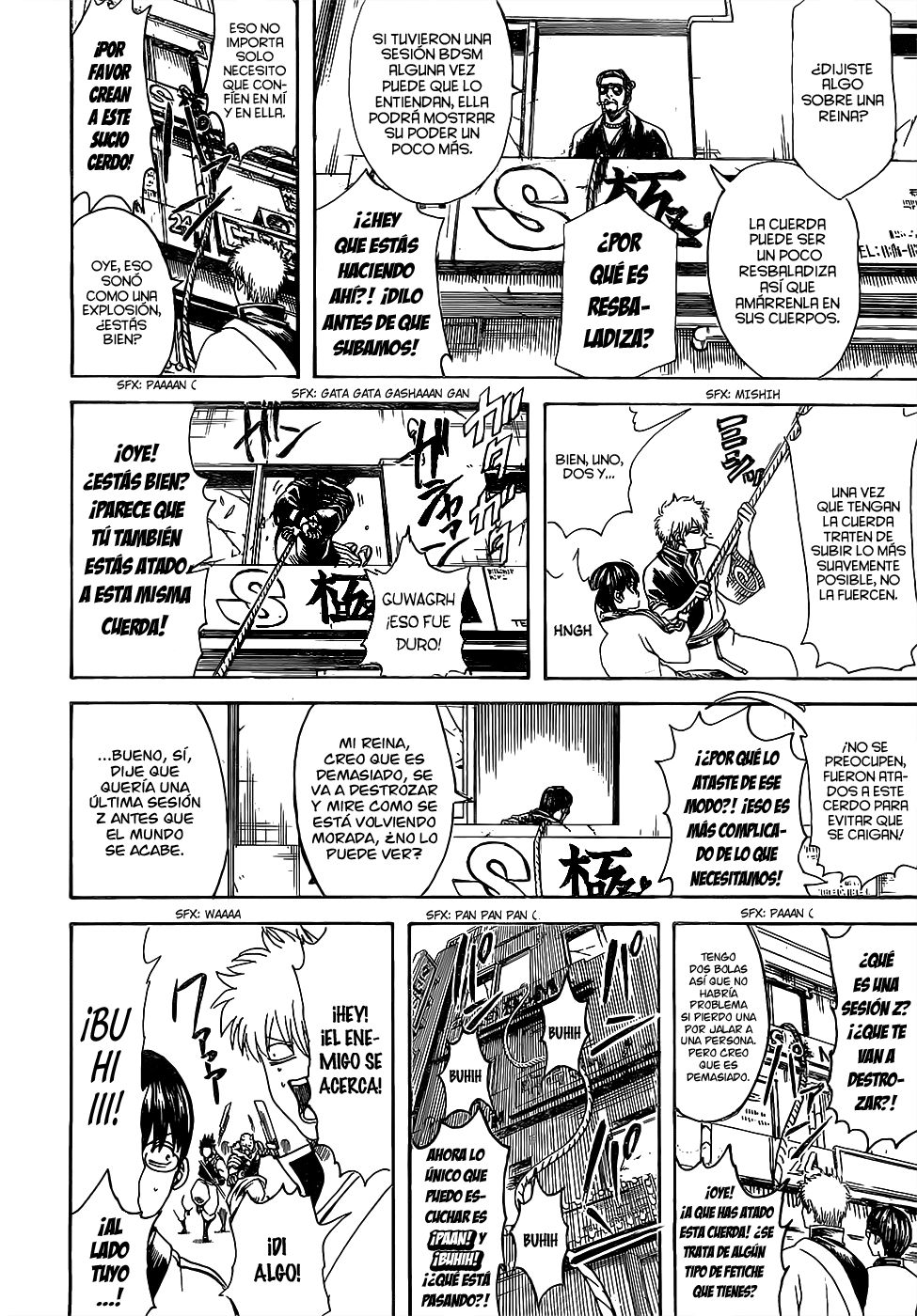 Read Gintama ES Manga Online