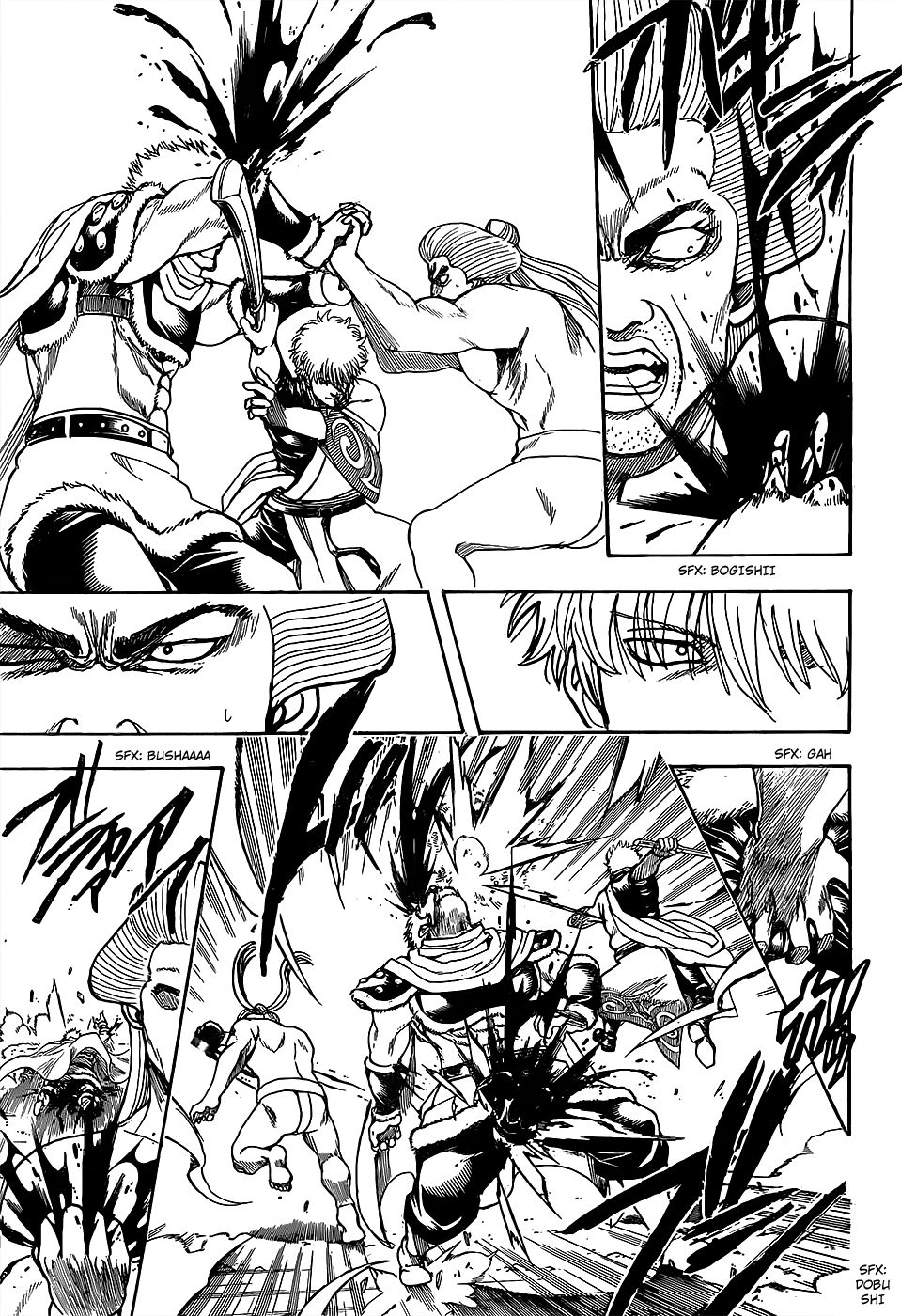 Read Gintama ES Manga Online