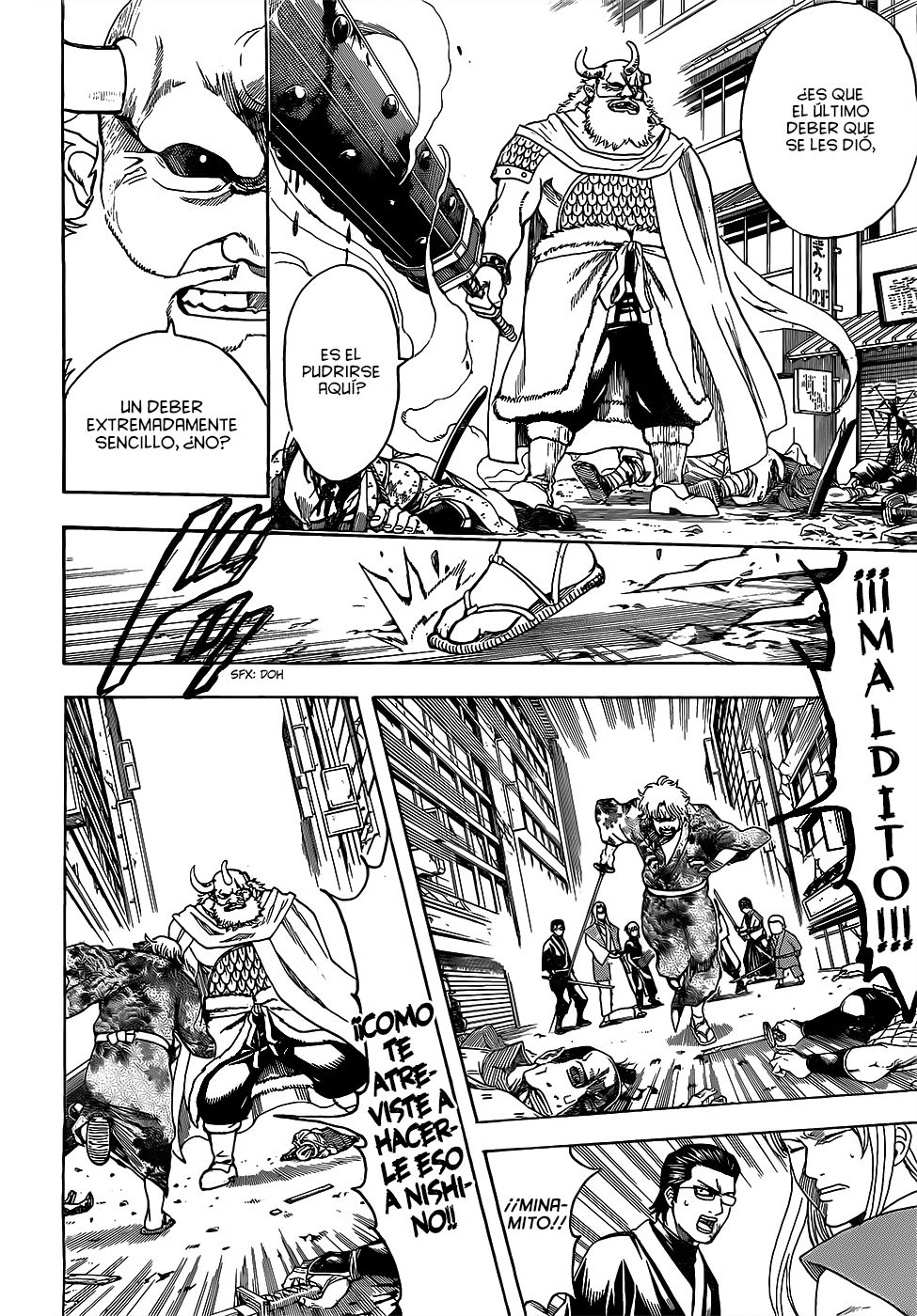 Read Gintama ES Manga Online