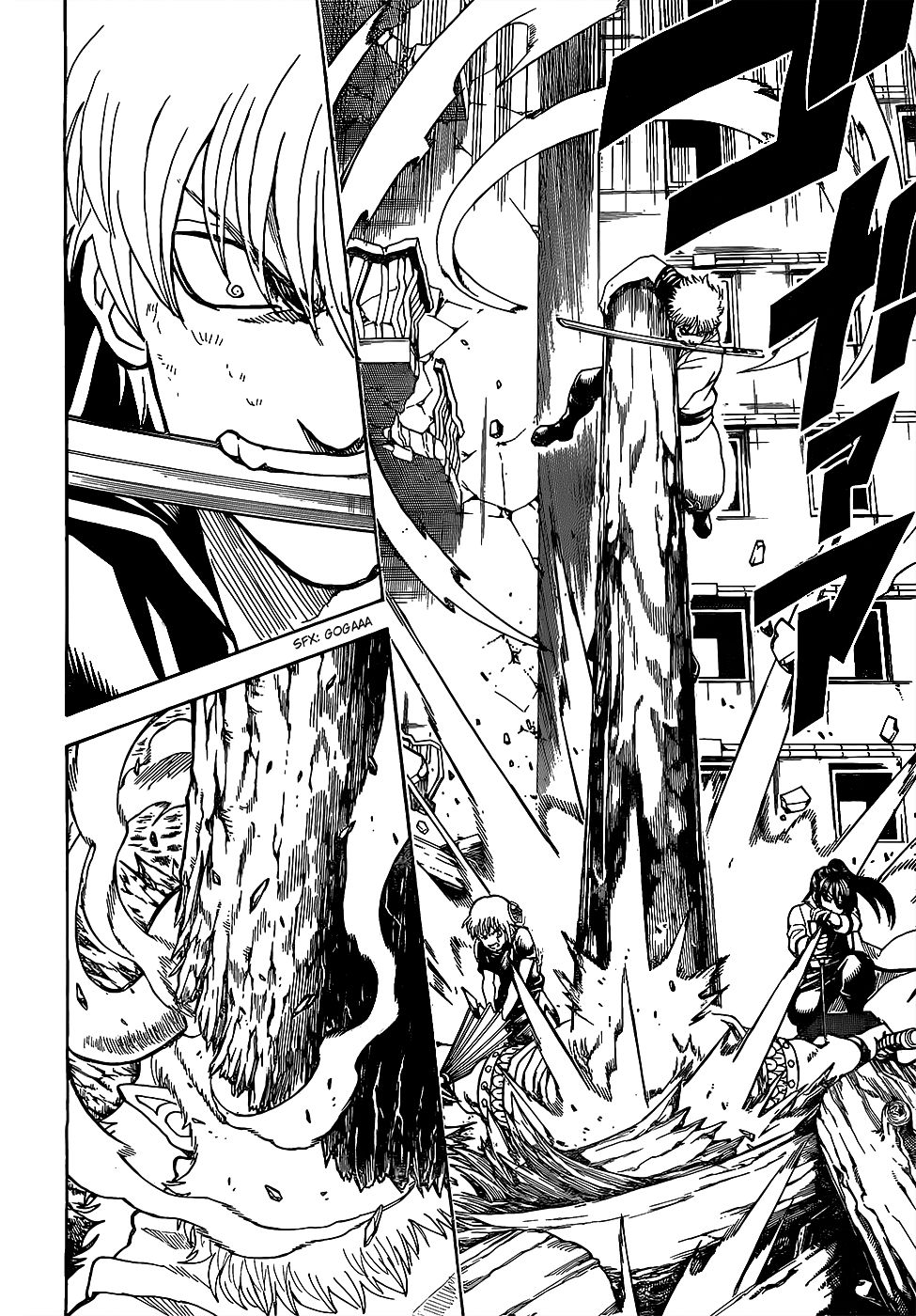 Read Gintama ES Manga Online